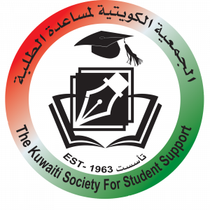 Kuwait society for student support